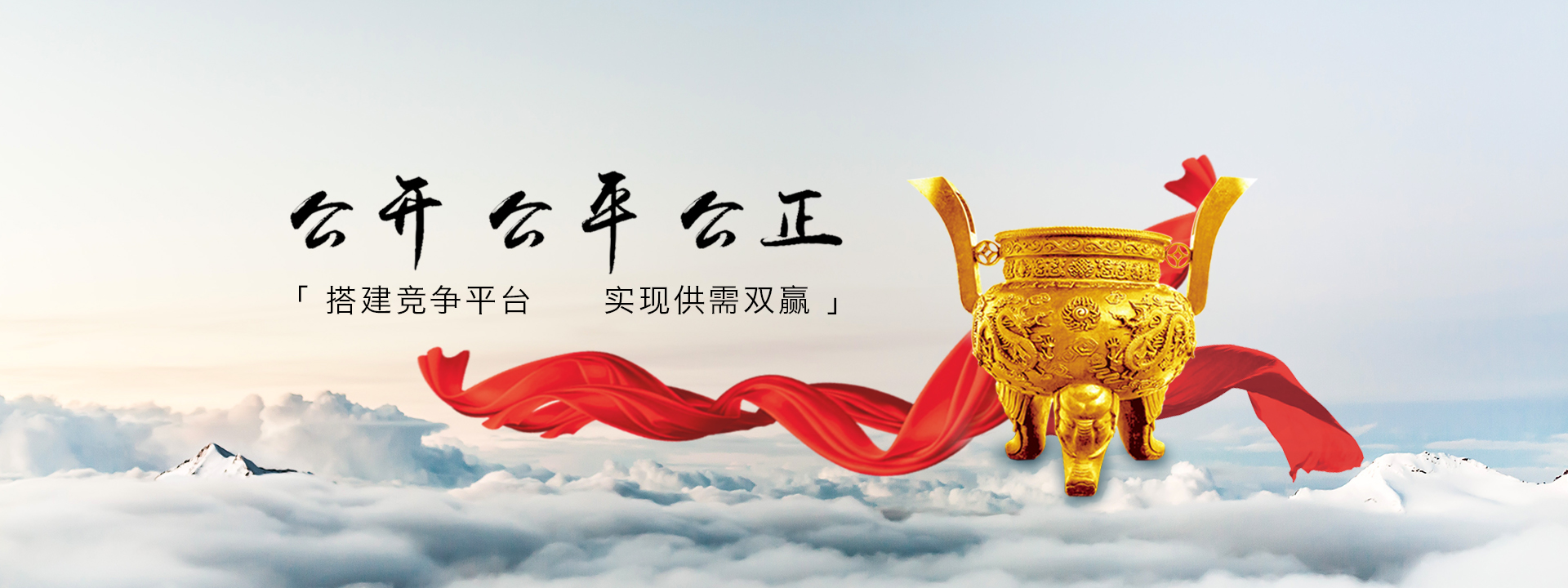 山東眾合項(xiàng)目咨詢有限公司|山東眾合項(xiàng)目咨詢有限公司官網(wǎng)